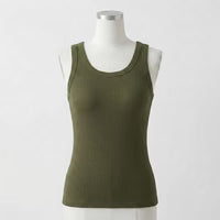 Ribbed Cotton Built-in Bra Tank