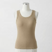 Ribbed Cotton Built-in Bra Tank